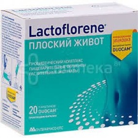 Lactoflorene ПЛОСКИЙ ЖИВОТ Препараты для печени и ЖКТ, Lactoflorene ПЛОСКИЙ ЖИВОТ - Lactoflorene ПЛОСКИЙ ЖИВОТ Препараты для печени и ЖКТ